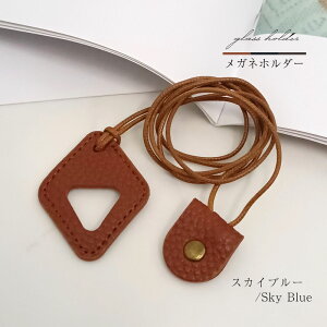 yVi r[eł1v[g Ԍz KlXgbv ዾz_[ OXz_[  U[ Kl`F[ fB[X Y TOX Kl Vዾ jp 