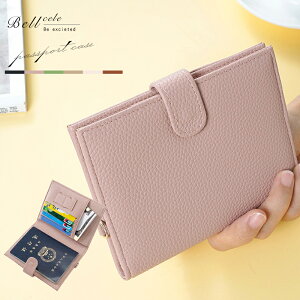 【新商品】 パスポートケース スキミング パスポートカバー コイン入れ 本革 セキュリティポーチ パスポート入れ 旅行 便利グッズ 海外旅行 可愛い 旅行グッズ 革 カード入れ カードケース