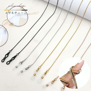 yX[p[SALE50%OFF ʏ퉿iz yViz Kl`F[ KlXgbv AM[ XeX fB[X  Y 킢 VR | OXR[h }XN`F[