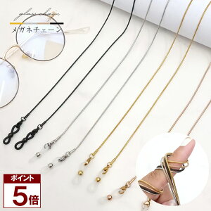 y|Cg5{ 0̕tz yViz Kl`F[ KlXgbv AM[ XeX fB[X  Y 킢 VR | OXR[h }XN`F[ 