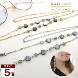 y|Cg5{ 0̕tz yViz Kl`F[ KlXgbv AM[ `^  fB[X | KlXgbv  fB[X Xg[  OXR