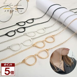 y|Cg5{ 0̕tz Kl`F[ fB[X  KlXgbv | `F[ 킢 OXR[h ዾ }XN`F[ Xgbv R[h Kl`[t S[