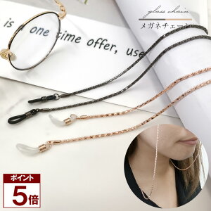 y|Cg5{ 0̕tz yViz Kl`F[ KlXgbv  fB[X  Y 킢 VR | OXR[h ዾpXgbv y  Xl