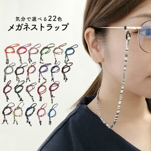yX[p[SALE70%OFF ʏ퉿iz Kl`F[ fB[X Y  KlXgbv | JWA  킢 OXR[h ዾ Xgbv R[h CzR[h  