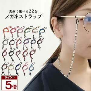 y|Cg5{ 0̕tz Kl`F[ fB[X Y  KlXgbv | JWA  킢 OXR[h ዾ Xgbv R[h CzR[h  J