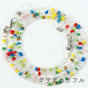 y50%OFF X[p[SALE ʏ퉿i`z Kl`F[2{Zbg Jtr[Y 73cm y20g  fB[X Y r[Y^ ዾ`F[ ዾXgbv | VR[v Y