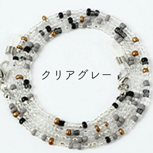 y50%OFF X[p[SALE ʏ퉿i`z Kl`F[2{Zbg Jtr[Y 73cm y20g  fB[X Y r[Y^ ዾ`F[ ዾXgbv | VR[v Y