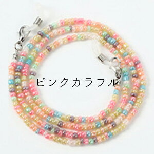 Kl`F[2{Zbg Jtr[Y 73cm y20g  fB[X Y r[Y^ ዾ`F[ ዾXgbv | VR[v Yh~ }XNz_[p TO