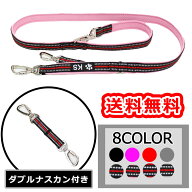 犬 ショルダーリード 中型犬 肩掛けリード 抜け防止 ハンズフリー 大型犬 ダブルリード リード ショルダ…