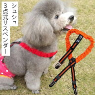 犬 サスペンダー オムツ ドッグ 犬用サスペンダー サニタリー パンツ マナー ペット スカート マナーパン…