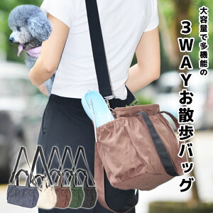 3WAYUobO ybgJ[g ^ ^ ^ p obO ybgpi@p L[ J[g g[gobO V_[obO |Pbg @\ e UobO U@U