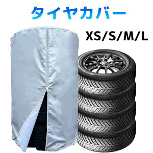 ^CJo[ O O h 3Nϋv ^C  RpNgJ[TCY ʎ ~jo TCY SUVTCY ^ ^SUV XSTCY STCY MTCY LTCY 4{ OJbg  h