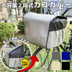 ] JSJo[ OJSJo[ OJo[@Op h  2i Op oXPbgJo[ CJo[ 傫 e CObY J̓ d] h~
