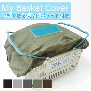 WJSJo[ }CoXPbg Jo[ h ۗ ۉ ϐ WJS }CoXPbgJo[ n ۗ 킹  TCY  킢  ͂ X[p[ Z GR