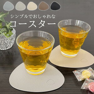 コースター ランチョンマット おしゃれ プレースマット プレイスマット 防水 撥水 セット 北欧