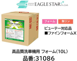 @ll菤i!! ԋ@p tH[ r[eB[Ήi i 31086(10L) tbVtH[X t@CtH[X t@CtH[NΉi ԋ@pA LȖANbVƂȂ