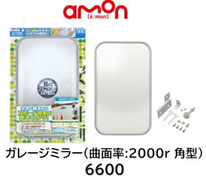 G[H K[W~[ i 6600 LH̃N}oCN̊mFɍœK 傫f邩Xs[hǂ