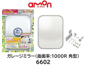 G[H K[W~[ i 6602 ̖H̃N}oCN̊mFɍœK LEŋ݈͂Ղ