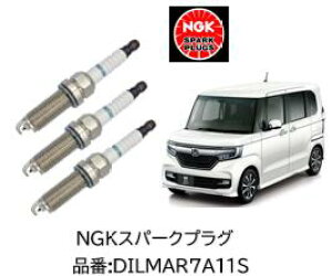 NGK ��������3�{�Z�b�g ���[�U�[�C���W�E���v���O LASERIRIDIUMUPLUG �X�g�b�N�ԍ� 96515 �i�� DILMAR7A11S �z���_ N-BOX JF3/4/5/6 N-ONE JG3/4 N-VAN JJ1 JJ2 N-WGN JH3/4 �����ԍ� 12290-5YS-003 �m���^�[�{�ԗp