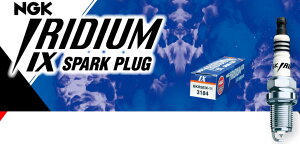 NGK イリジウム IX DR8EIX 4816 プラグ 燃費向上 耐久性向上