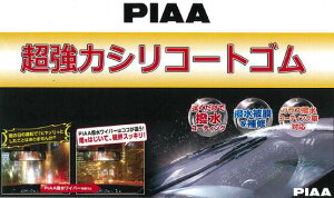 PIAA͝Cp[S hN[U[p(KpNFR3N8`)@tg1䕪Zbg@FJA/VJA30n