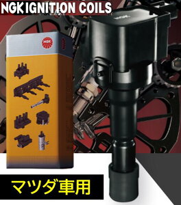 NGK {ꓩ COjbVRC i U5405 XgbNԍ 49188 jbT ANZ BK5P f~I DY3R DY3W DY5R DY5W x[T DC5R DC5W i ZJ01-18-100A ݊