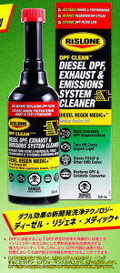 X[ DPFN[ i RP-34744 RP34744 500ml DPFyуCWFN^[yєRVXeŜ͐ DPFɐZDPFĐ啝UP܂I