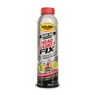 リスローン ヘッドガスケットフィックス 品番 RP-61110 RP61110 624g LLC添加剤 ヘッドガスケットの割れ…