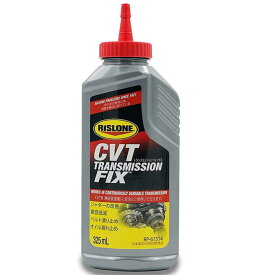リスローン CVTトランスミッションフィックス 品番 RP-61514 RP61514 325ml (後継機種 RP24514での出荷となります) ※CVT車専用 ※ジャダーの改善 異音の低減 CVT専用添加剤 極圧、摩擦調整剤と高品質の添加成分を使用