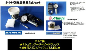 ~VQ[W ^CKiIWiZbg i W530 ~VQ[W }j r[hbNX1kg hzpX|W ou񂵂ȃZbgI