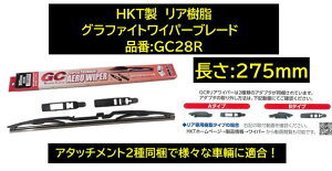 HKT ACp[p Ot@CgCp[u[h i:GC28R 275mm A^b`g2퓯ŕLKI iQ Hc pb\ sNVXG|bN WC Xy[X vEXAt