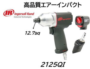 ����������i �C���K�\�[�� �G�A�[�C���p�N�g �����p 12.7sq �i�� 2125QI �y�ʁ��ᑛ�����f�� 1.14kg MAX�g���N 450N/m ���ߑ�4�i�K�ؑ�
