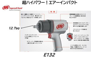 ! CK\[ GA[CpNg p 12.7sq i E132 eɊpnCp[12.7sqCpNg~qlɍœKI MAX750N/m̒nCp[I yp͂񏬌^gbN