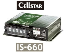 楽天市場】is－330 セルスター 簡易型アイソレーター cellstarの通販