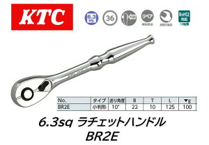 KTC 6.3sq ���`�F�b�g�n���h�� �i��:BR2E 36���M�A�A����p�x10�x�̃X�^���_�[�h�^�C�v�����`���`�F�b�g�n���h�� ���E�̃N���E����̉������u��̎��N���E�v�ɂ�苭�x�A�b�v �v�b�V���{�^��