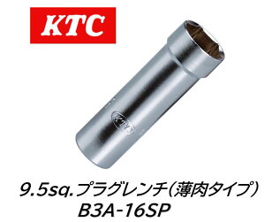 KTC 9.5sq }OlbgtvO` 6p i:B3A-16SP B3A16SP OHԐyԗp4ouGWɎgpłp݌v@Xp[NvOȂ}Olbgt
