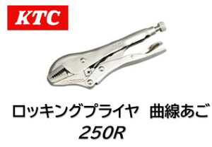 KTC bLOvC  i 250R ̒ŔpޓƌŒ OCfBO̍ہAȑΏەł肭킦Ƃ邱Ƃł܂ ̂nA