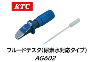 KTC t[heX^ AfΉ^Cv i AG602 Ԃ̗piLLCj̓xAobe[̓dt̔dA^Ԃ̔roKX򉻑upAf̔AfZx̑肪\