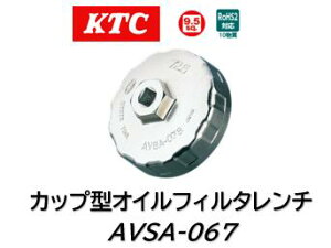 KTC �J�b�v�^�I�C���t�B���^�����` �i�� AVSA067 ��Ɛ���ǋ����S����}���I�C���t�B���^�����`�ƃI�C���t�B���^�Ƃ̊|�����i�ڐG���̐[���j��傫�����݌v �O�����̉��ʌ`��ɂ�