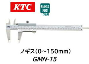 KTC mMX i GMN-15 GMN15 ͈:0`150mm ǂݎ₷Oo[j̗p 쓮ւ̃S~̐Nhڐʒit S230mmAd150g