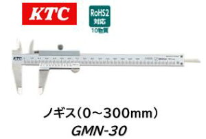 KTC mMX i GMN-30 GMN30 ͈:0`300mm ǂݎ₷Oo[j̗p 쓮ւ̃S~̐Nhڐʒit S405mmAd355g