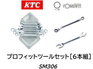 KTC vtBbgc[Zbg 6{g i SM306 XpiƂ߂˃`ZbgɂȂĂ܂ XPg^Cv̎P[XƎ[gCt