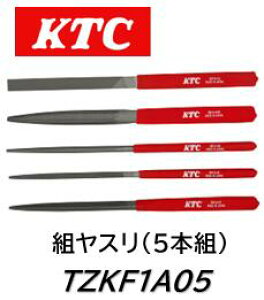 KTC gX 5{g i TZKF1A05 ɂ͂|₷AfBbsOObv̗pHp̃X ZKF1A-2Hi^jAZKF1A-2HRiی^jAZKF1A-2Riی^jAZKF1A-2Sip^jAZKF1