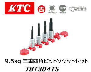 KTC 9.5sq Odlprbg\PbgZbg 4{g i TBT304TS BԂɎgpĂOdlpt{gɎgpprbg tHNX[QEAEfB̃hCuVtg̃tW