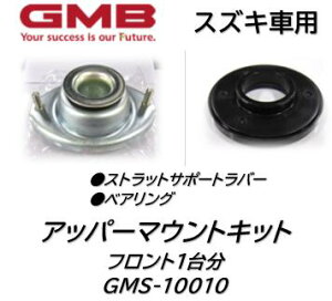 XYLԗp Abp[}EgLbg i:GMS10010 tg1䕪Zbg Ag VR \I pbg SR GMB J^J^⃉o[炨ȗDǕiŌ߁IK