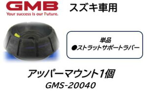 XYLԗp Abp[}Ego[ i:GMS20040 tgБ̉i LB Xy[VA \I nX[ SR GMB J^J^⃉o[炨ȗDǕiŌ߁I