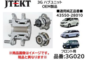 tg nujbg xAO OEMi J-TEKT WFCeNg i 3G020 g^ At@[h(ANH20n) GXeB}(ACR50n) JPN TAXI(NTP10) i 43550-28010 pT[t