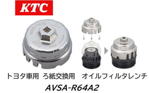 KTC 뎆pICtB^` i:AVSA-R64A2 g^ԓɍ̗pĂA~yю뎆^CvICtB^Lbv̎tAOpH ގ]̃A