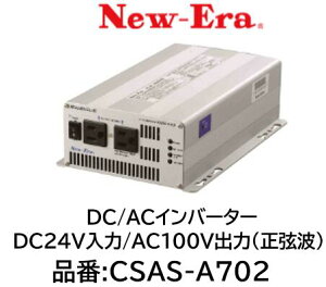 NEW-ERA DC/ACCo[^[ i:CSAS-A702 CSASA702 DC24V AC100Vo(g) go͂ɂ}CR@̎gp\