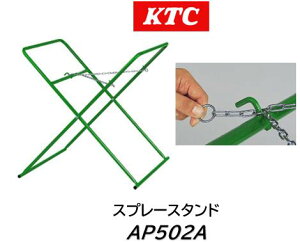 KTC Xv[X^h i AP502A yEʎԂ̃hAEGWt[hEAQ[gEop[e{fBp[c̕uł̓hƋyѓh̊Ɨp̃X^h